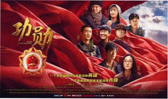 免费观看动漫大全高清轮播海报