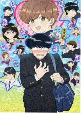 国产动漫免费看