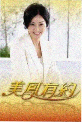 驿站木架上码放的旧书箱与登记册