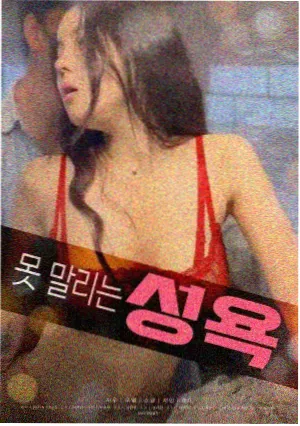 编辑部讨论路牌造型方案的会议桌面照片